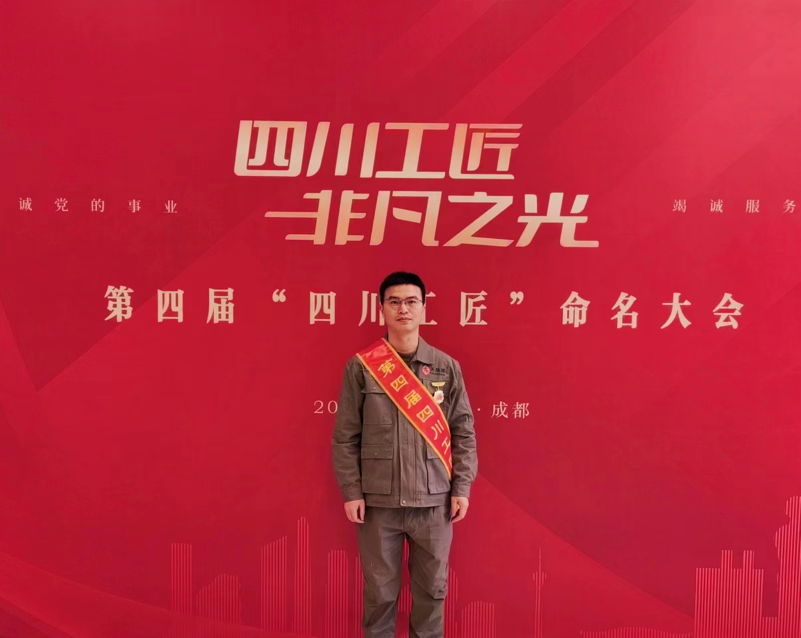 始于初心砥礪前行，臻于匠心美好環境